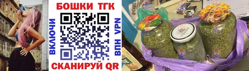 Купить наркотики сайты Калтан АМФ  Бошки Шишки  Кокаин  Меф  ГАШИШ  А ПВП 