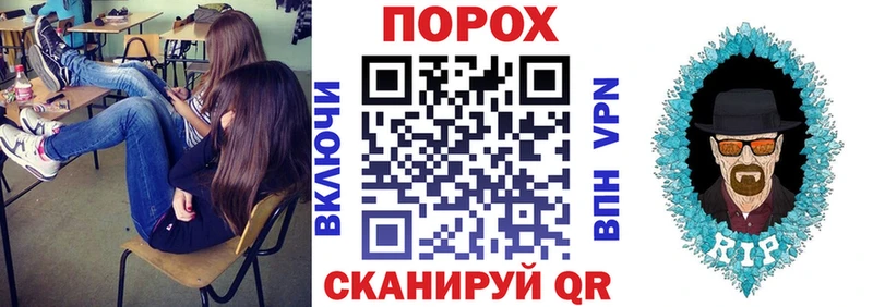 АМФ 97%  купить наркотики цена  Калтан 