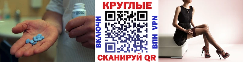 ЭКСТАЗИ Philipp Plein  Калтан 