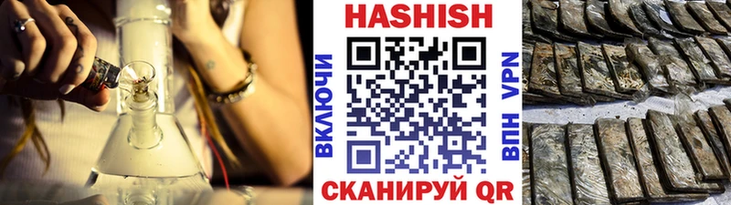 ГАШ гарик Калтан