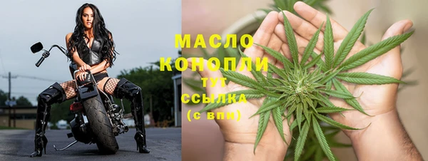 эйфоретик Шали