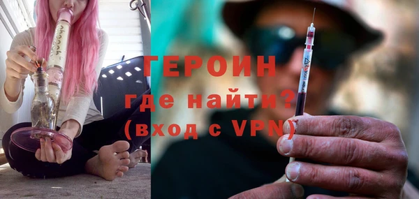 твердый Шарыпово