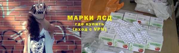 кокаин колумбия Вязьма