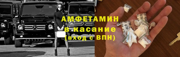 твердый Шарыпово