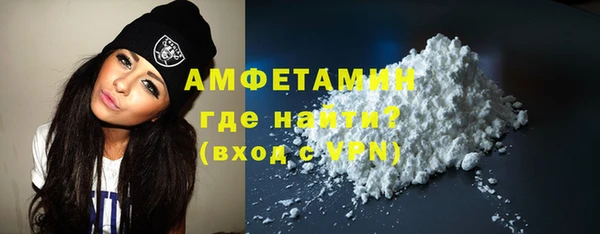 марки lsd Шадринск