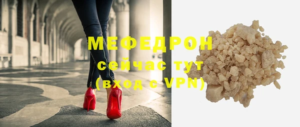 марки lsd Шадринск