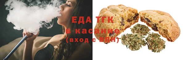 твердый Шарыпово