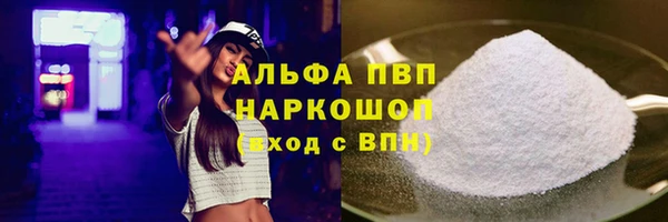 твердый Шарыпово