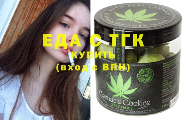 твердый Шарыпово
