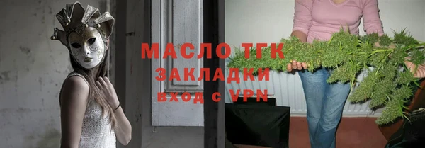 эйфоретик Шали