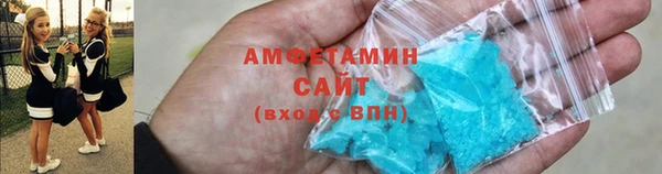 твердый Шарыпово