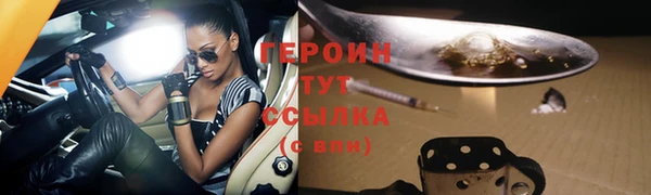 твердый Шарыпово