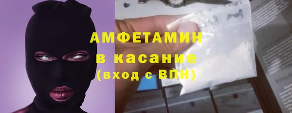 а пвп мука Ленинск-Кузнецкий