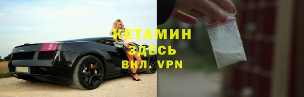 твердый Шарыпово