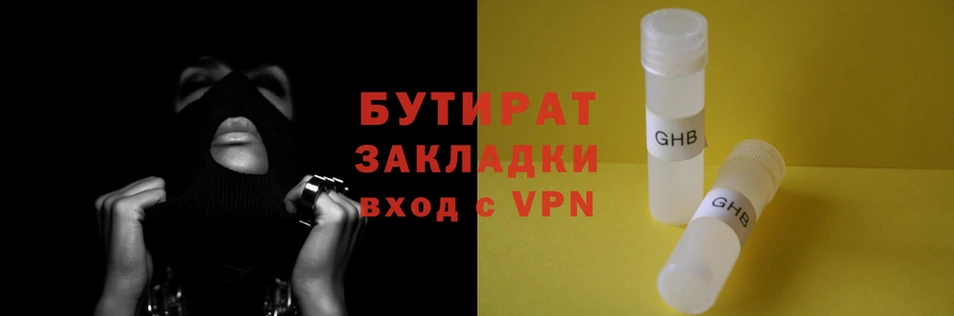 твердый Шарыпово