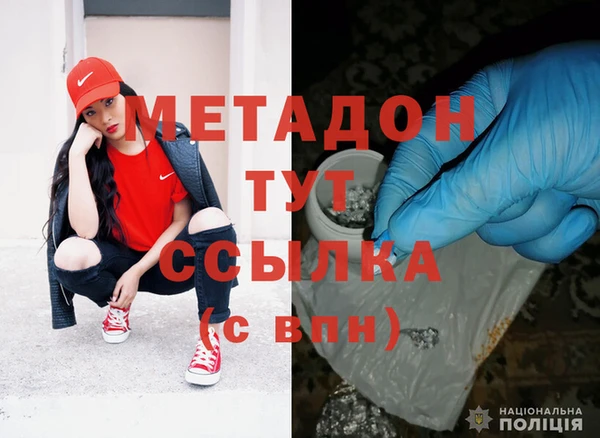 эйфоретик Шали