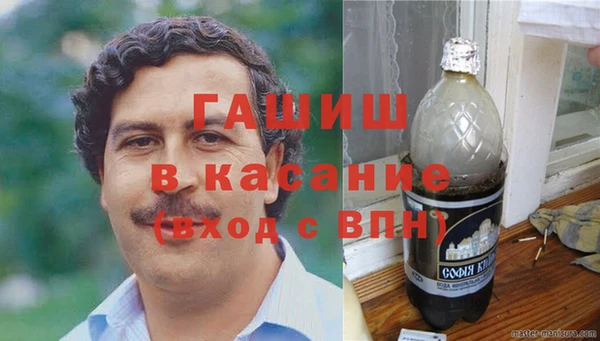 марки lsd Шадринск