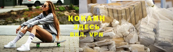 а пвп мука Ленинск-Кузнецкий