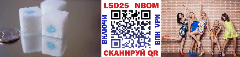 продажа наркотиков  Калтан  ЛСД экстази ecstasy 