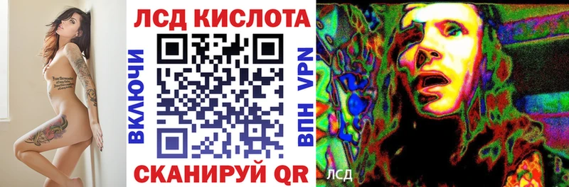 цены наркотик  Калтан  omg   Наркотические марки 1,8мг 